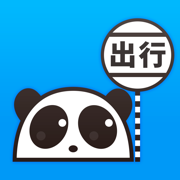 熊猫出行app下载最新版