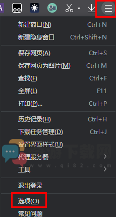 ChatGPT is at capacity right now报错解决方法