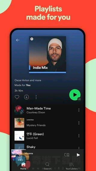 Spotify音乐app官方版截图3